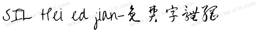 SIL Hei ed jian字体转换